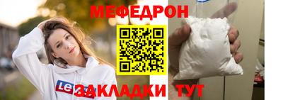 твердый Краснознаменск