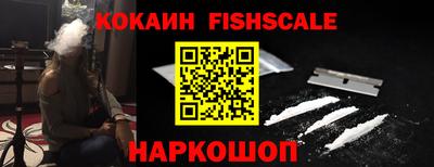 сатива Краснокаменск