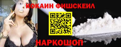 твердый Краснознаменск