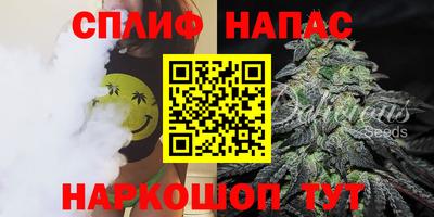 твердый Краснознаменск