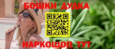 твердый Краснознаменск