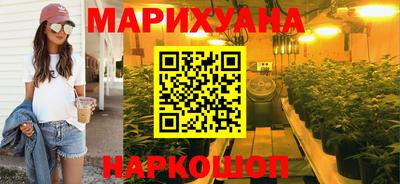 твердый Краснознаменск