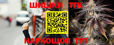 твердый Краснознаменск