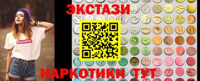 твердый Краснознаменск