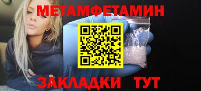 твердый Краснознаменск