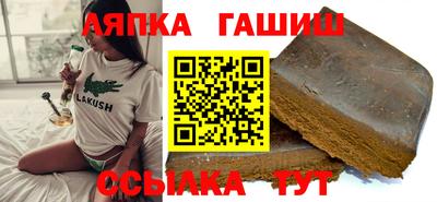 мефедрон Краснодар