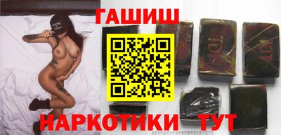 мефедрон Краснодар