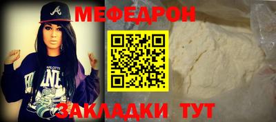 твердый Краснознаменск