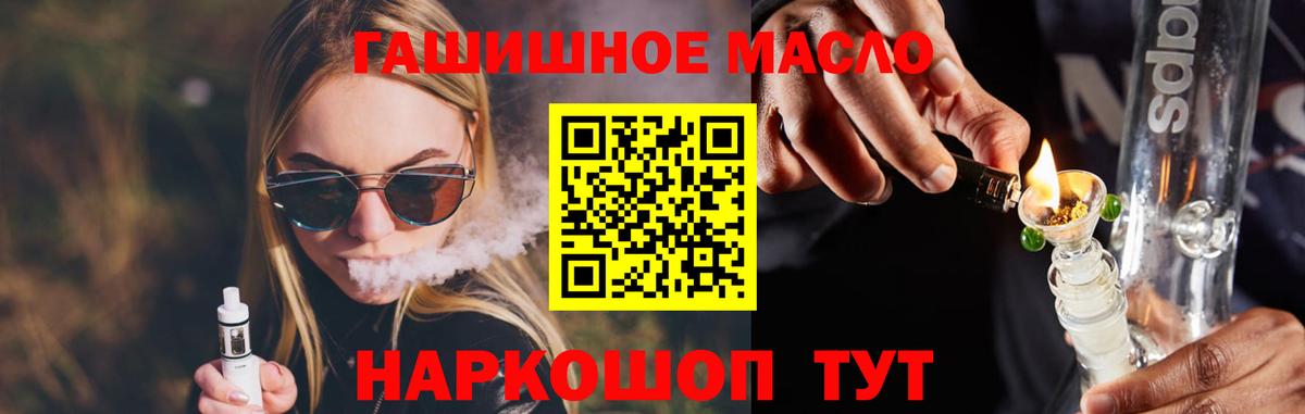 Экстази Коломна